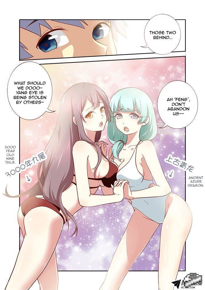 Yaoguai Mingdan Chapter 181 page 7 - Chapter 181 : Sizing Them Up
