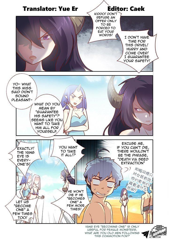 Yaoguai Mingdan Chapter 182 page 1 - Chapter 182 : What's the Matter