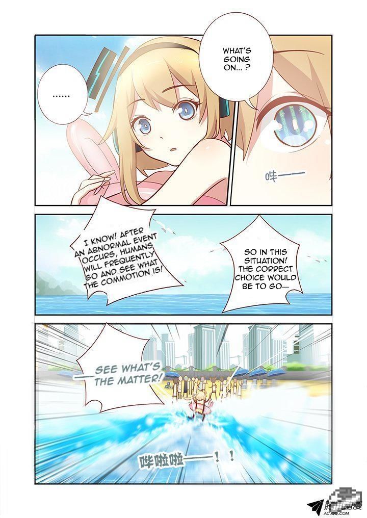 Yaoguai Mingdan Chapter 182 page 4 - Chapter 182 : What's the Matter