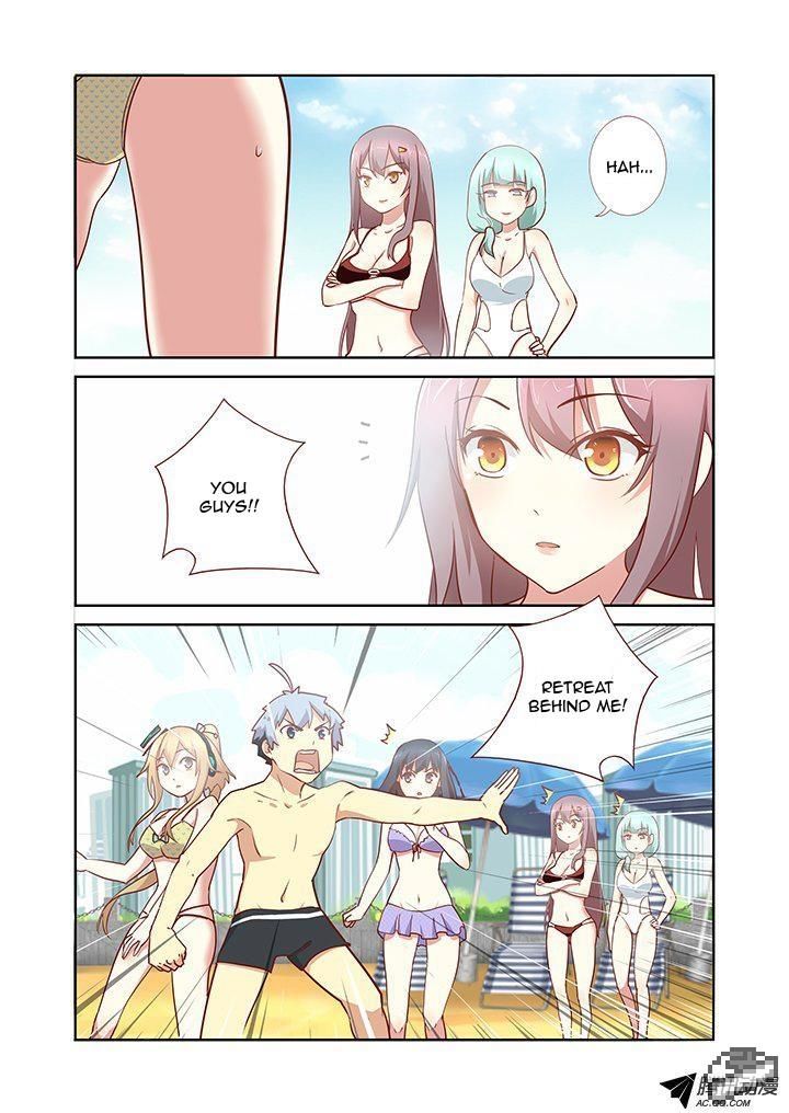 Yaoguai Mingdan Chapter 182 page 8 - Chapter 182 : What's the Matter