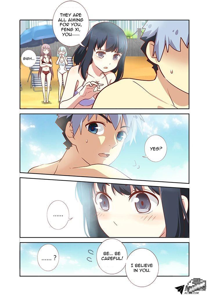 Yaoguai Mingdan Chapter 183 page 2 - Chapter 183 : Punch of Shame