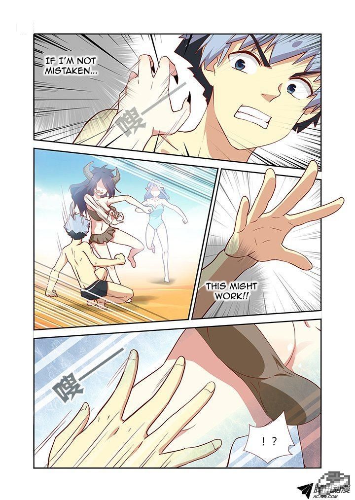 Yaoguai Mingdan Chapter 183 page 4 - Chapter 183 : Punch of Shame