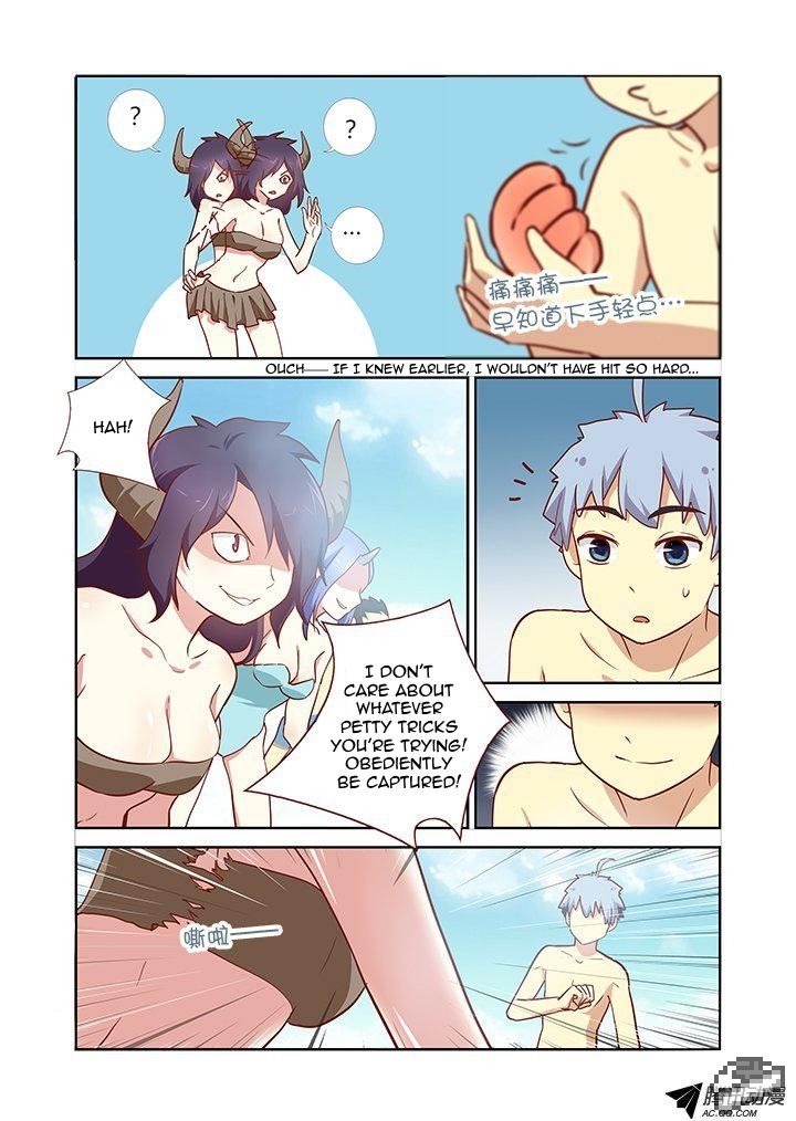 Yaoguai Mingdan Chapter 183 page 7 - Chapter 183 : Punch of Shame
