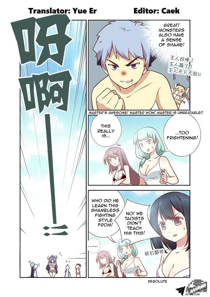 Yaoguai Mingdan Chapter 184 page 1 - Chapter 184 : A Mob