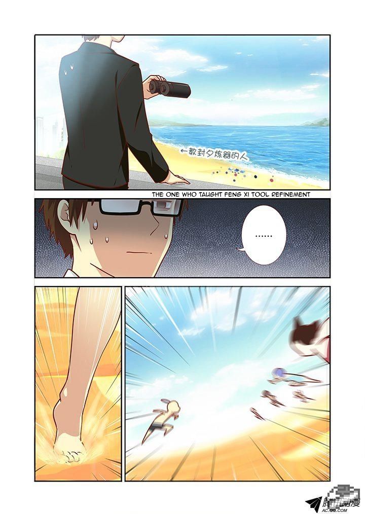 Yaoguai Mingdan Chapter 184 page 2 - Chapter 184 : A Mob