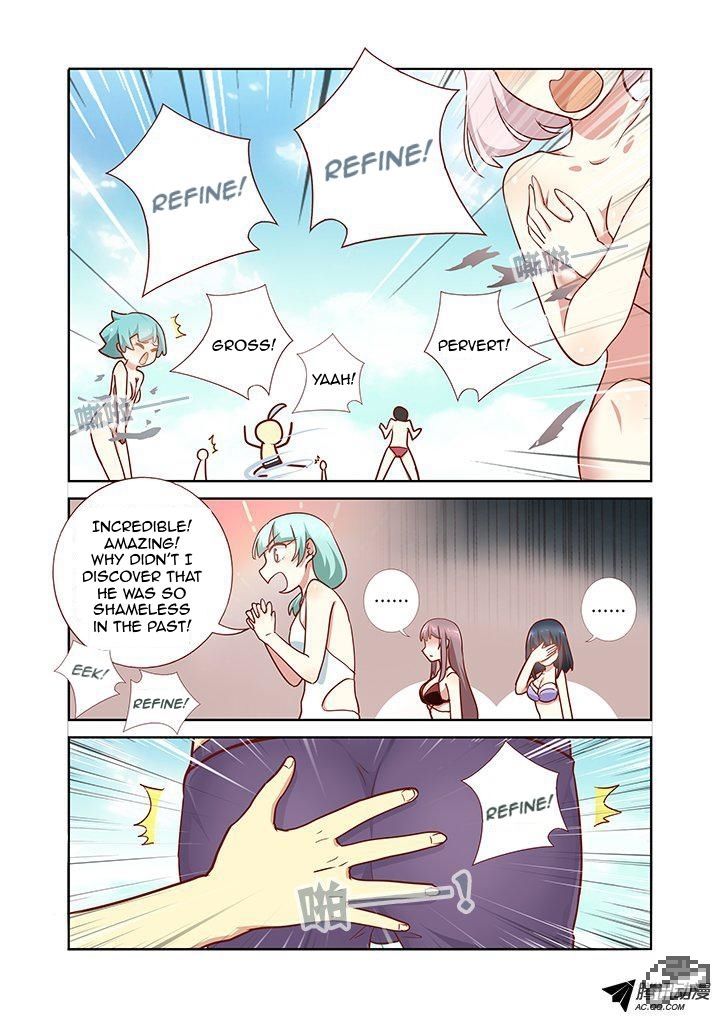 Yaoguai Mingdan Chapter 184 page 3 - Chapter 184 : A Mob
