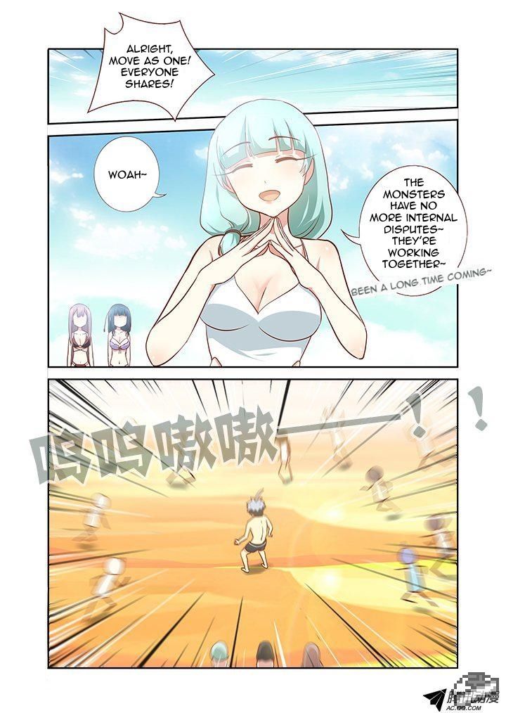 Yaoguai Mingdan Chapter 184 page 5 - Chapter 184 : A Mob