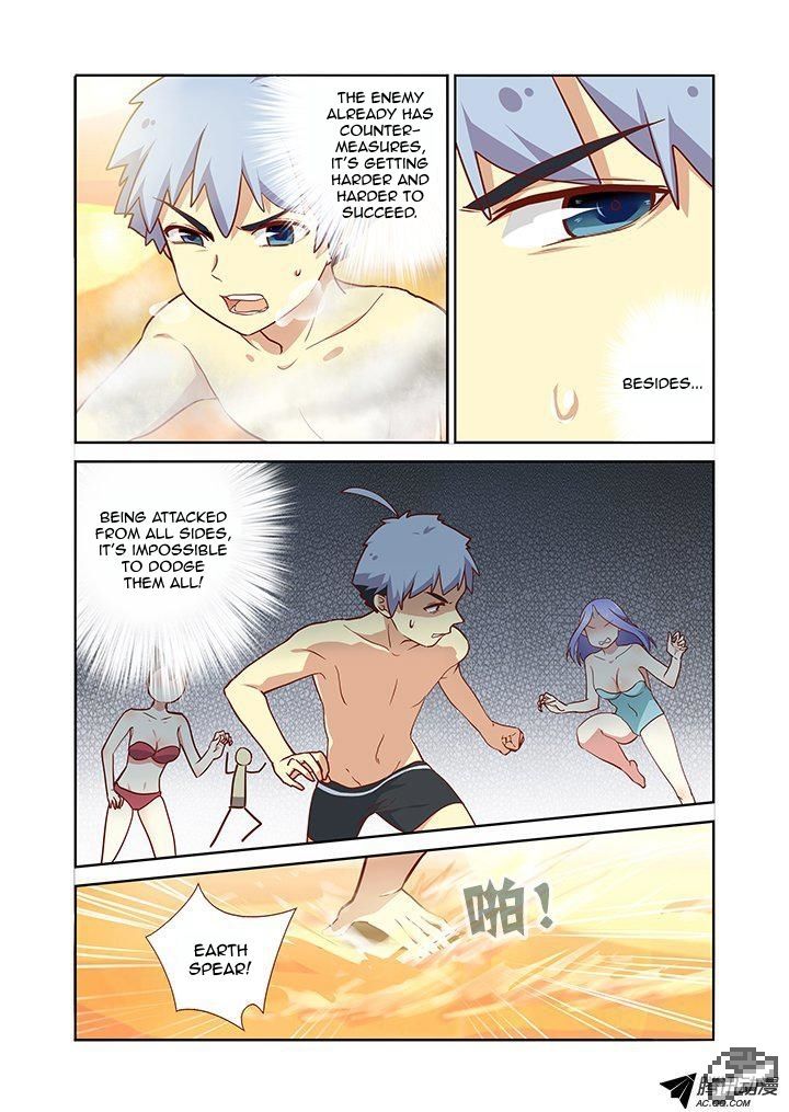Yaoguai Mingdan Chapter 184 page 6 - Chapter 184 : A Mob