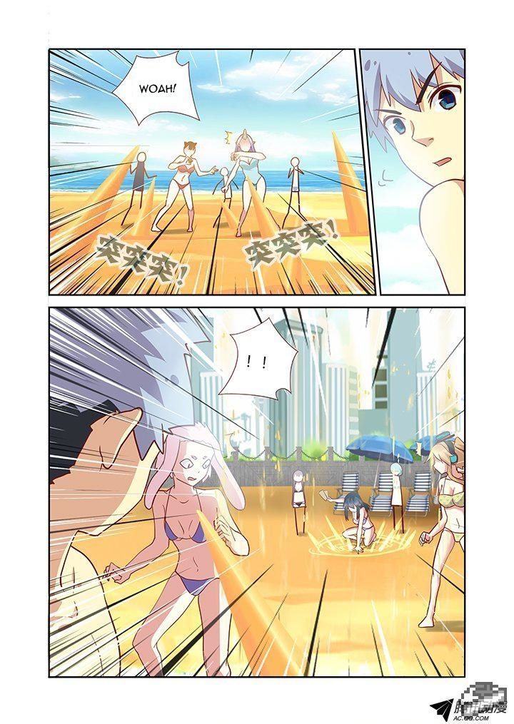 Yaoguai Mingdan Chapter 184 page 7 - Chapter 184 : A Mob