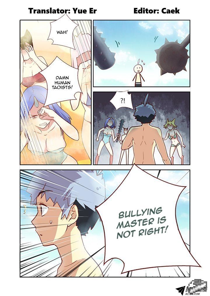 Yaoguai Mingdan Chapter 185 page 2 - Chapter 185 : Chaotic Fight