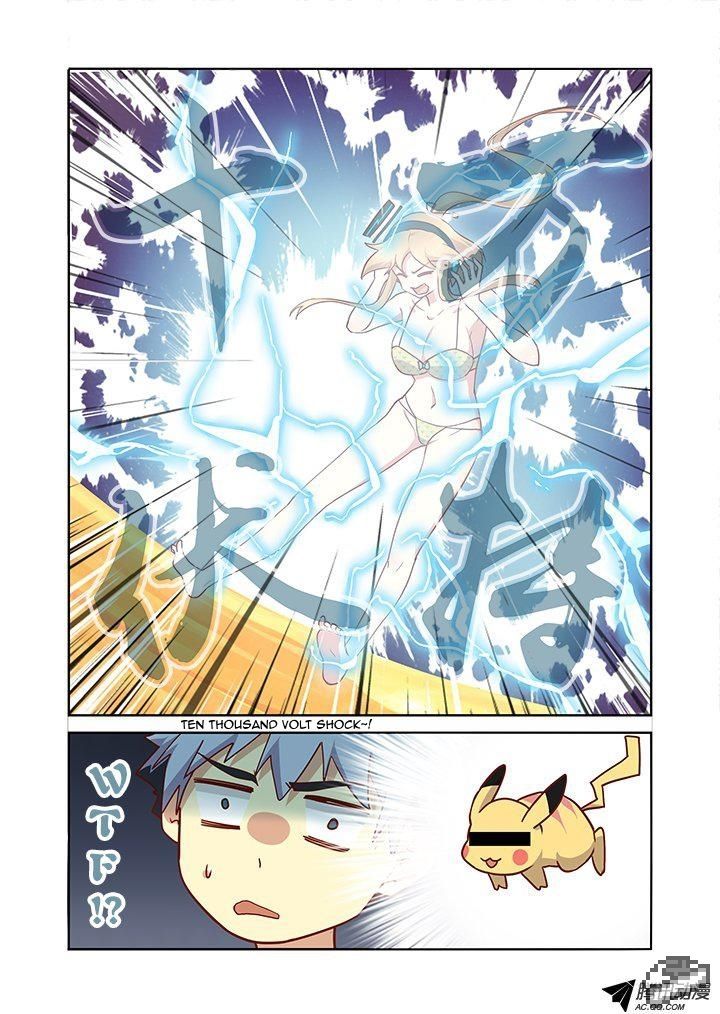 Yaoguai Mingdan Chapter 185 page 4 - Chapter 185 : Chaotic Fight