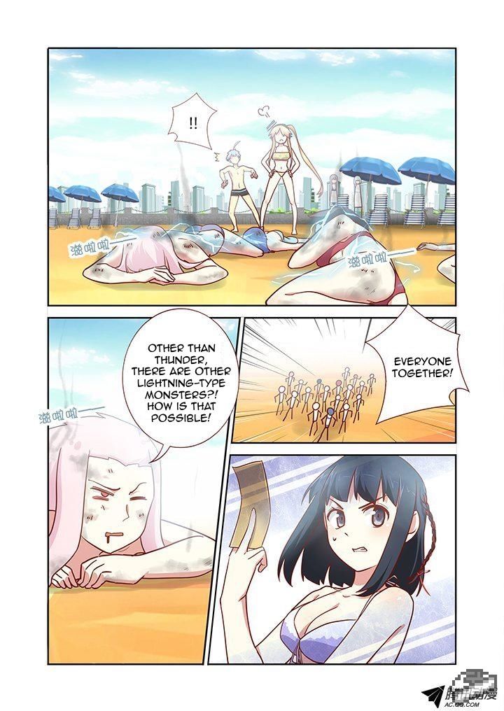 Yaoguai Mingdan Chapter 185 page 5 - Chapter 185 : Chaotic Fight