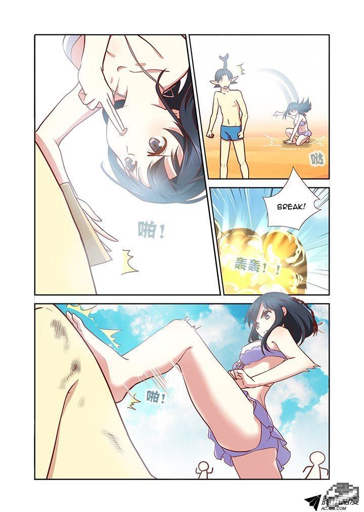 Yaoguai Mingdan Chapter 185 page 6 - Chapter 185 : Chaotic Fight