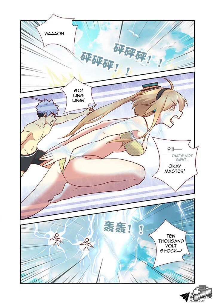 Yaoguai Mingdan Chapter 185 page 8 - Chapter 185 : Chaotic Fight