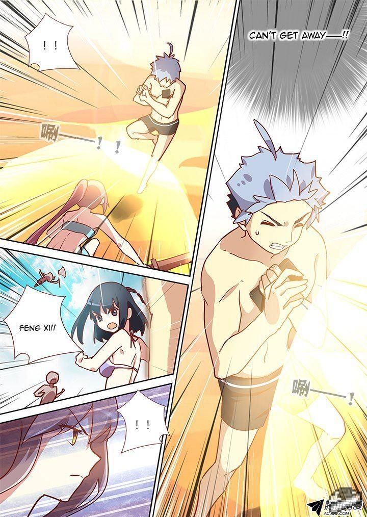 Yaoguai Mingdan Chapter 186 page 2 - Chapter 186 : Reveal