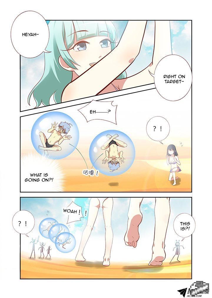 Yaoguai Mingdan Chapter 186 page 5 - Chapter 186 : Reveal