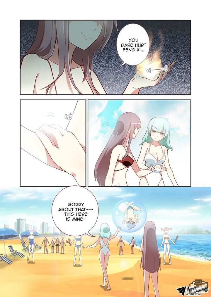 Yaoguai Mingdan Chapter 186 page 6 - Chapter 186 : Reveal