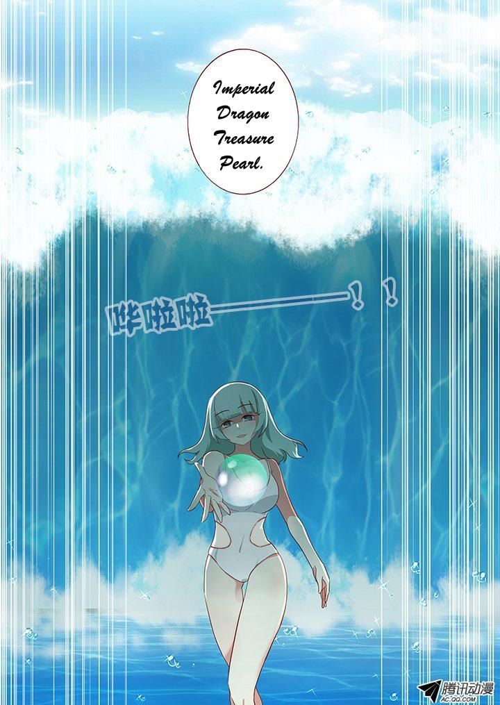 Yaoguai Mingdan Chapter 186 page 9 - Chapter 186 : Reveal