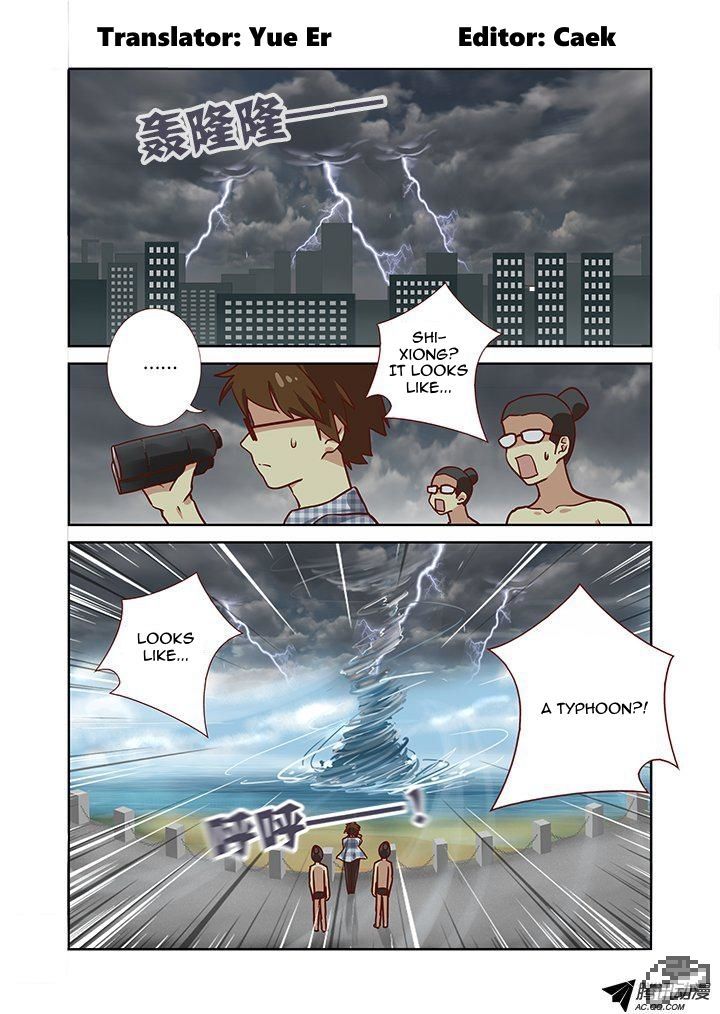 Yaoguai Mingdan Chapter 187 page 1 - Chapter 187 : San Yuan