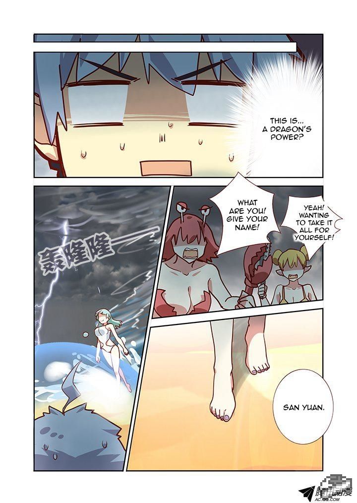 Yaoguai Mingdan Chapter 187 page 3 - Chapter 187 : San Yuan