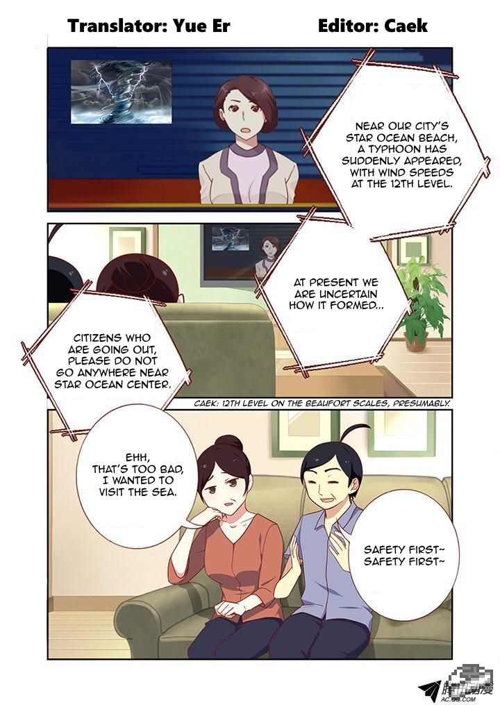 Yaoguai Mingdan Chapter 188 page 1 - Chapter 188 : Little Dragon Girl