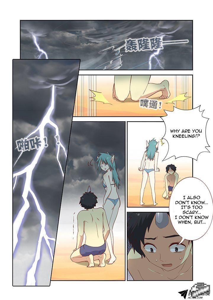 Yaoguai Mingdan Chapter 188 page 2 - Chapter 188 : Little Dragon Girl