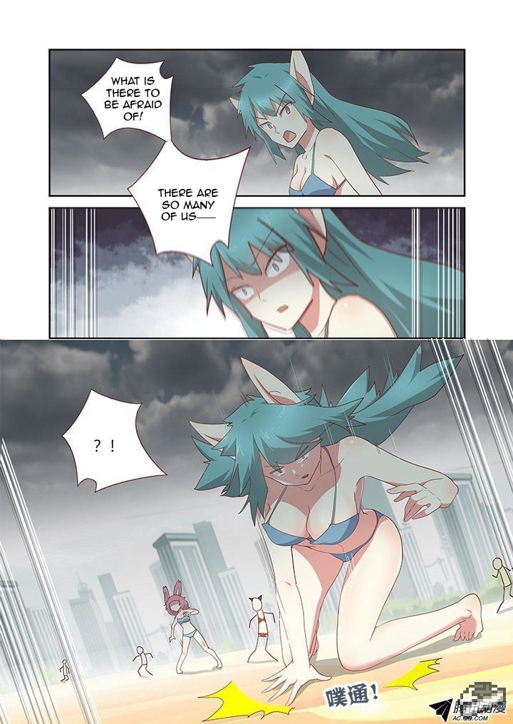 Yaoguai Mingdan Chapter 188 page 3 - Chapter 188 : Little Dragon Girl