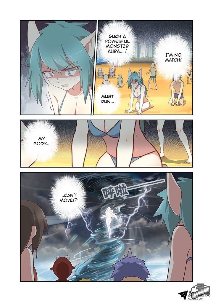 Yaoguai Mingdan Chapter 188 page 4 - Chapter 188 : Little Dragon Girl