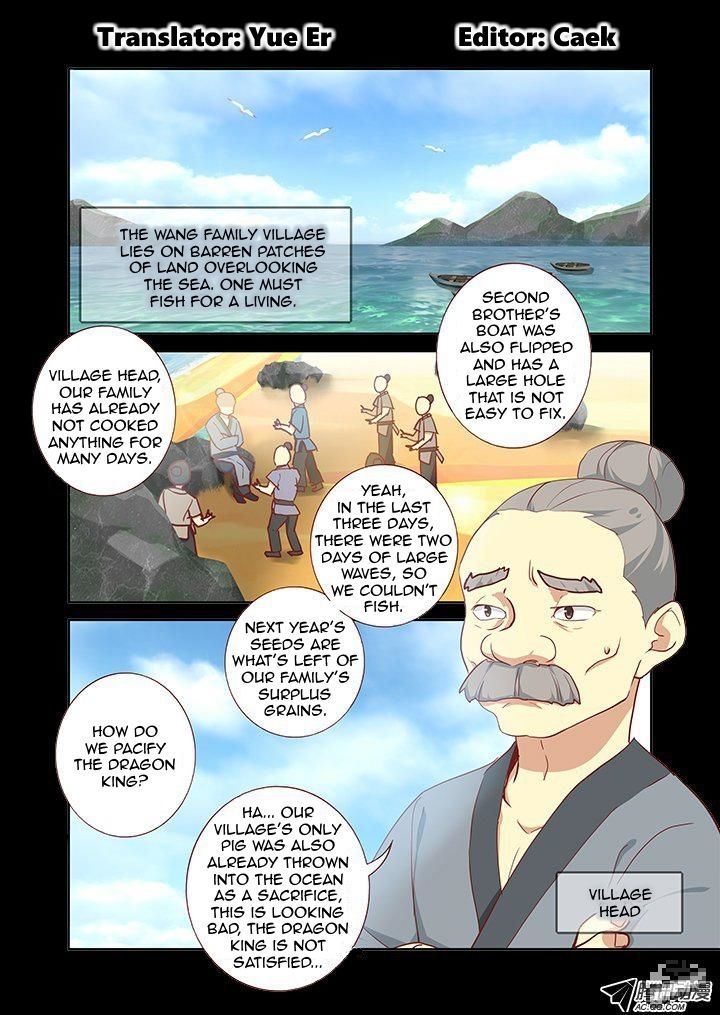 Yaoguai Mingdan Chapter 189 page 1 - Chapter 189 : Not Again