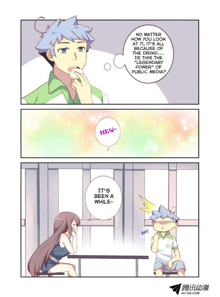 Yaoguai Mingdan Chapter 19 page 3 - Chapter 19 : I'm Not Locked in Here with You, You're Locked in Here With Me!