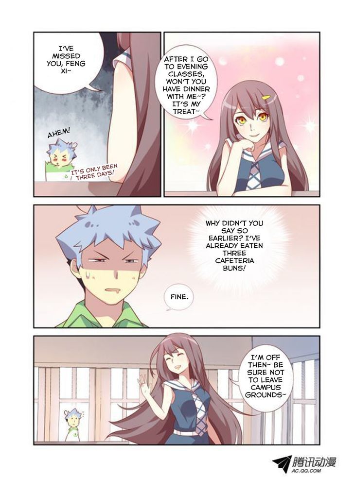 Yaoguai Mingdan Chapter 19 page 4 - Chapter 19 : I'm Not Locked in Here with You, You're Locked in Here With Me!