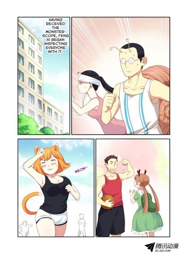 Yaoguai Mingdan Chapter 19 page 5 - Chapter 19 : I'm Not Locked in Here with You, You're Locked in Here With Me!
