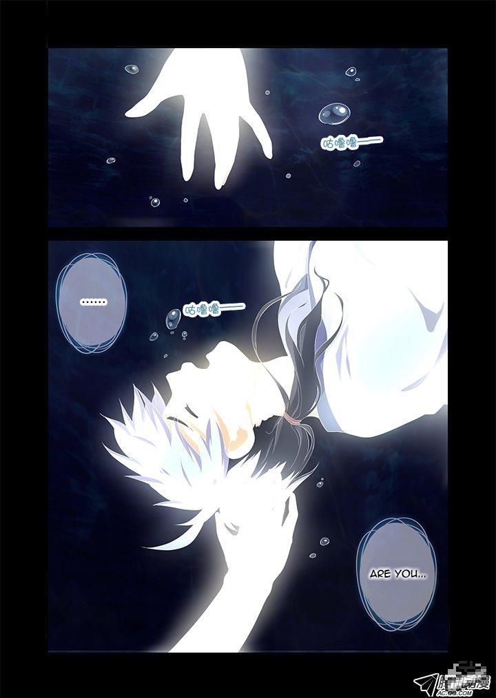 Yaoguai Mingdan Chapter 190 page 8 - Chapter 190 : To the Dragon King With You!