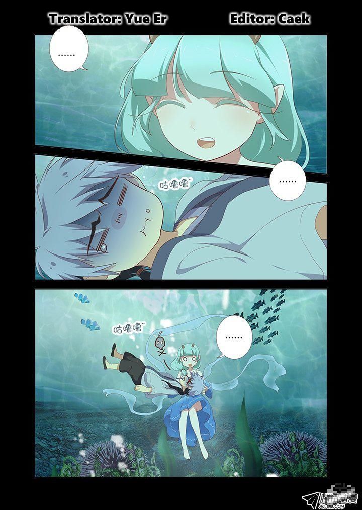Yaoguai Mingdan Chapter 191 page 1 - Chapter 191 : Meet the Patriarch