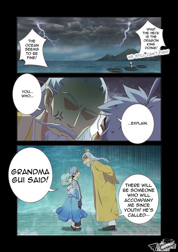 Yaoguai Mingdan Chapter 191 page 5 - Chapter 191 : Meet the Patriarch