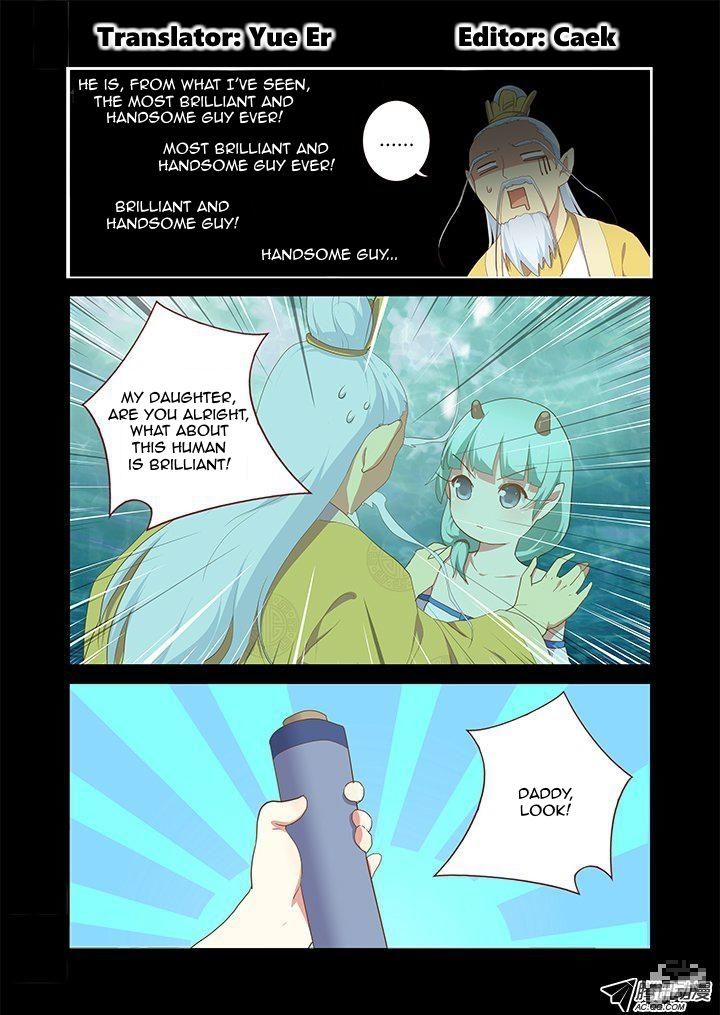 Yaoguai Mingdan Chapter 192 page 1 - Chapter 192 : I Will Work Hard!