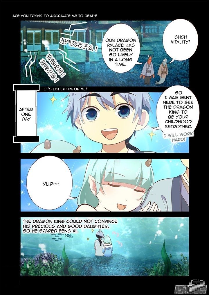 Yaoguai Mingdan Chapter 192 page 5 - Chapter 192 : I Will Work Hard!
