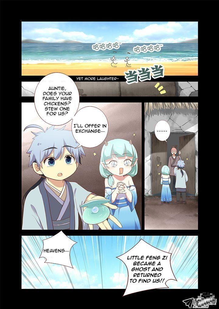 Yaoguai Mingdan Chapter 192 page 8 - Chapter 192 : I Will Work Hard!