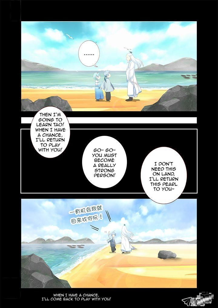 Yaoguai Mingdan Chapter 193 page 4 - Chapter 193 : Time Flies