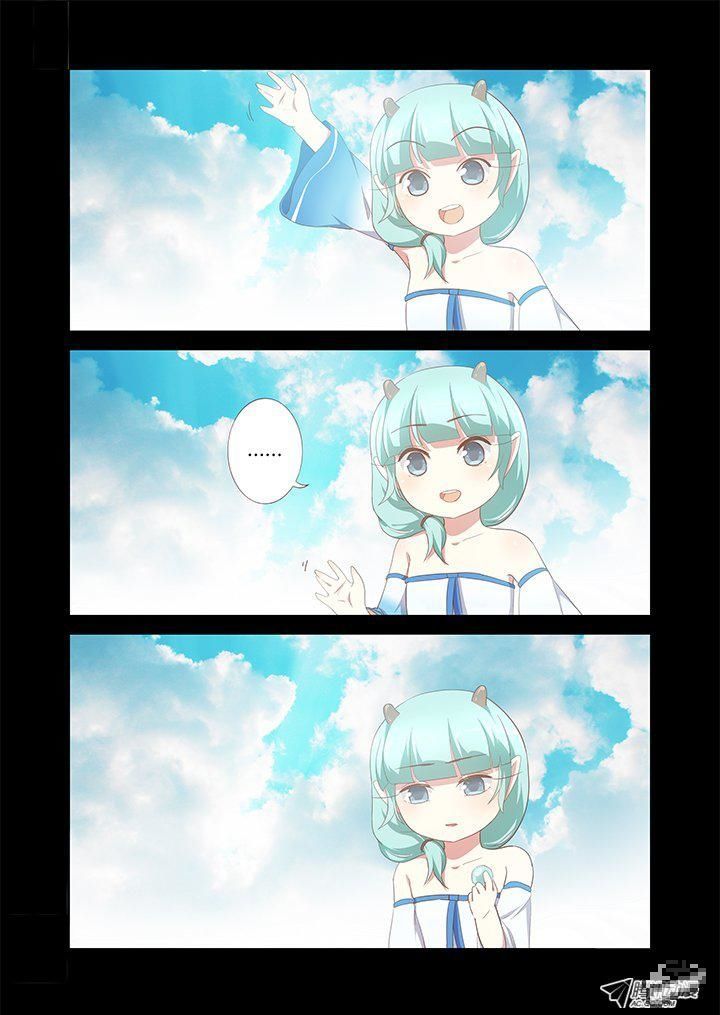 Yaoguai Mingdan Chapter 193 page 5 - Chapter 193 : Time Flies