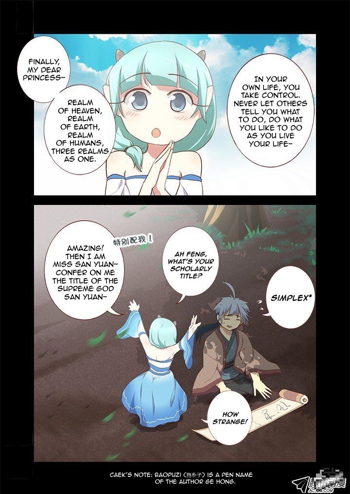 Yaoguai Mingdan Chapter 194 page 2 - Chapter 194 : Life