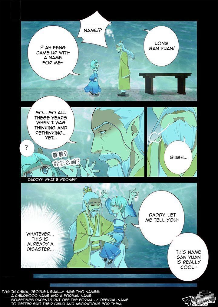 Yaoguai Mingdan Chapter 194 page 5 - Chapter 194 : Life