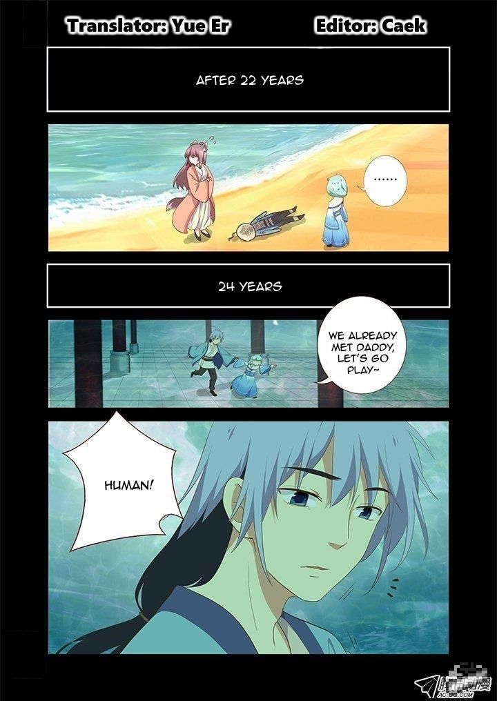 Yaoguai Mingdan Chapter 198 page 1 - Chapter 198 : Pursuit