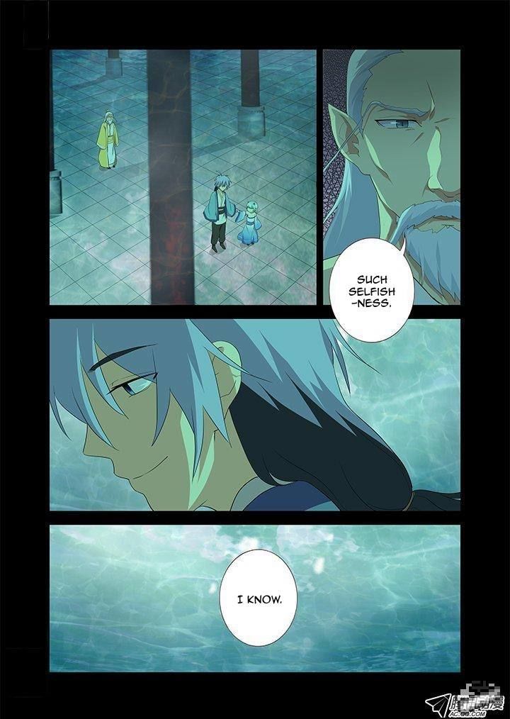 Yaoguai Mingdan Chapter 198 page 2 - Chapter 198 : Pursuit