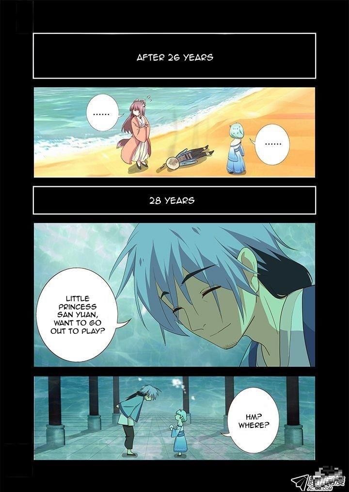 Yaoguai Mingdan Chapter 198 page 3 - Chapter 198 : Pursuit