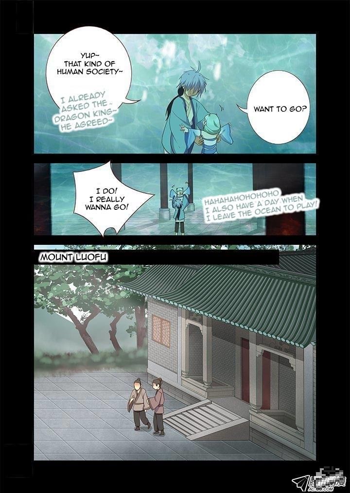Yaoguai Mingdan Chapter 198 page 5 - Chapter 198 : Pursuit