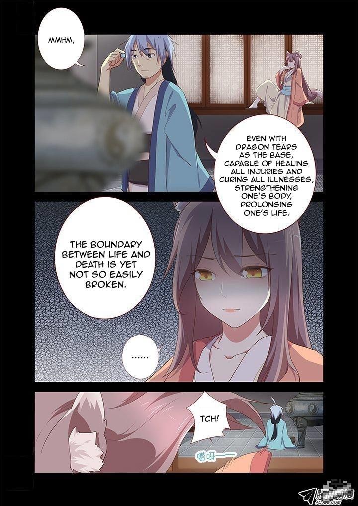 Yaoguai Mingdan Chapter 198 page 8 - Chapter 198 : Pursuit