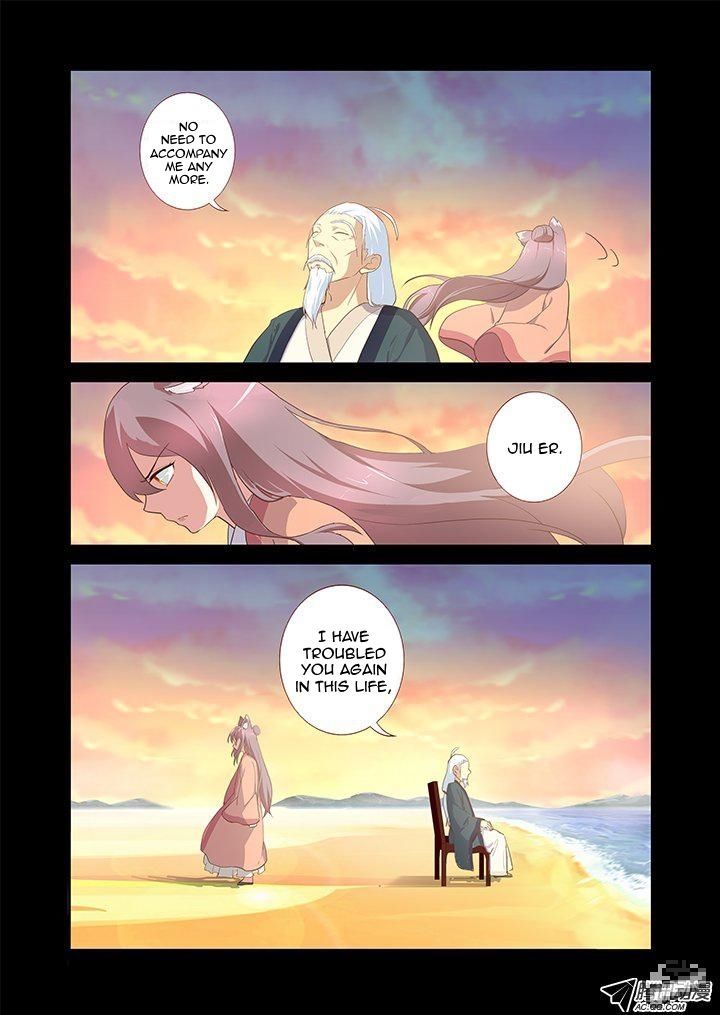 Yaoguai Mingdan Chapter 199 page 6 - Chapter 199 : Appointment