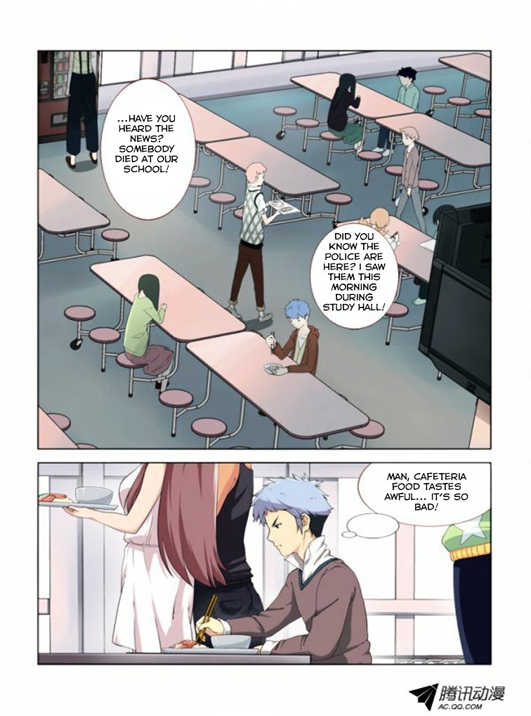 Yaoguai Mingdan Chapter 2 page 1 - Chapter 2 : The Hidden Gem of the Girls' Locker Room