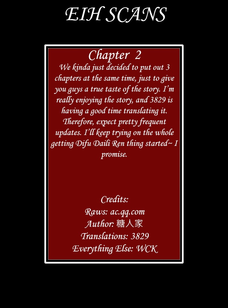 Yaoguai Mingdan Chapter 2 page 12 - Chapter 2 : The Hidden Gem of the Girls' Locker Room
